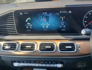 Mercedes-Benz GLE-Class GLE 450 4MATIC 2019 Black
