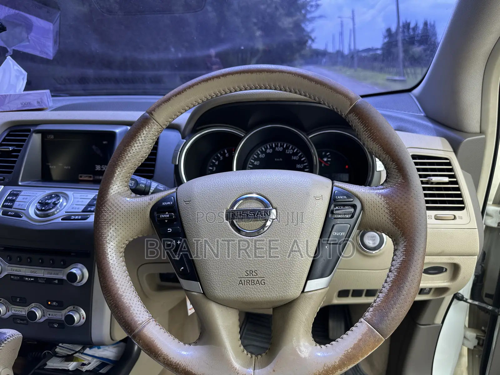 Nissan Murano SV 2012 Pearl
