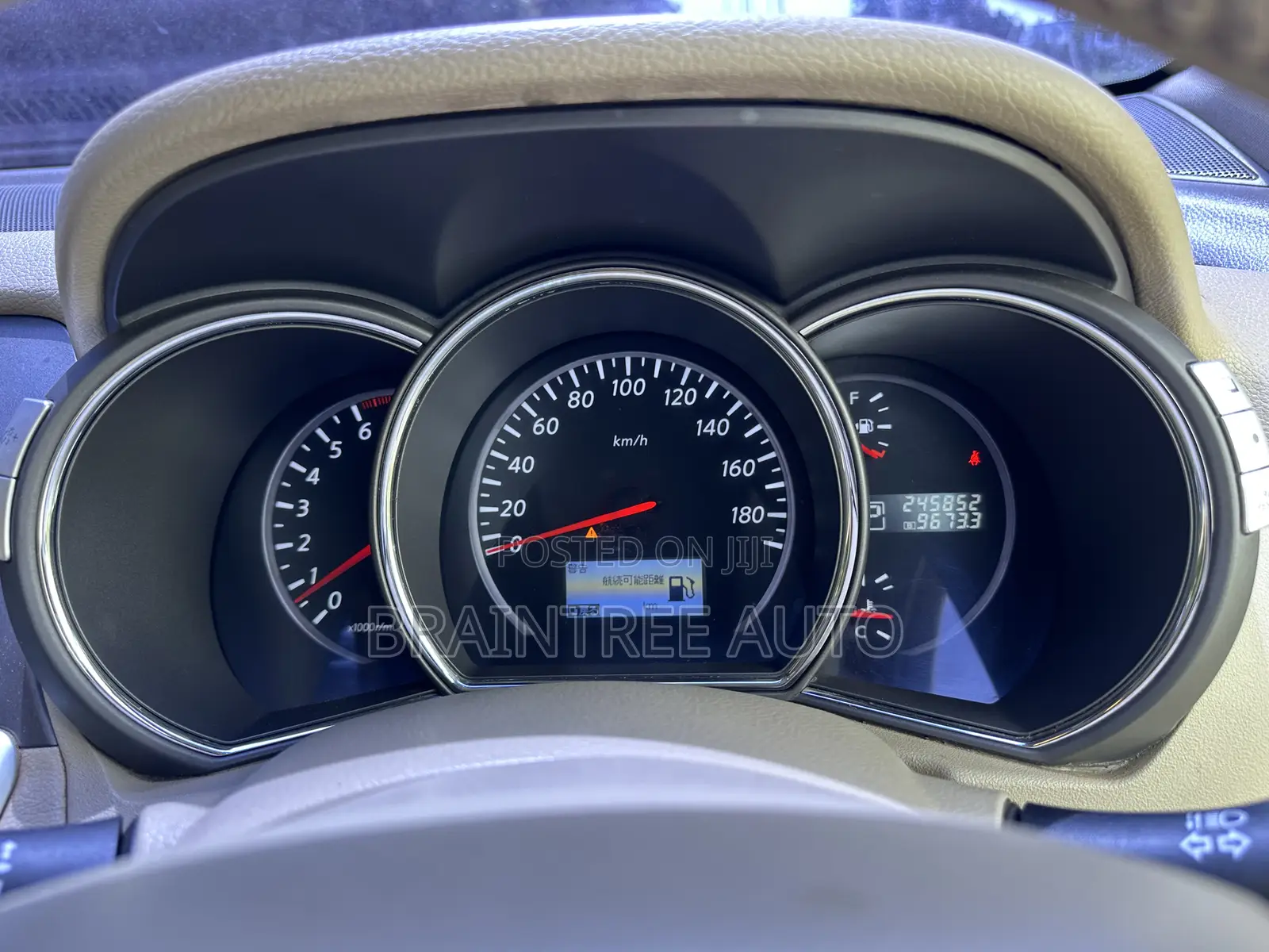 Nissan Murano SV 2012 Pearl