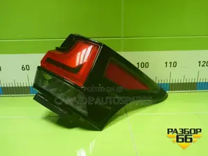Lexus Lx 600 Backlights/Taillights New