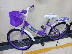 Size 16 Suitable for Age 4 to 7