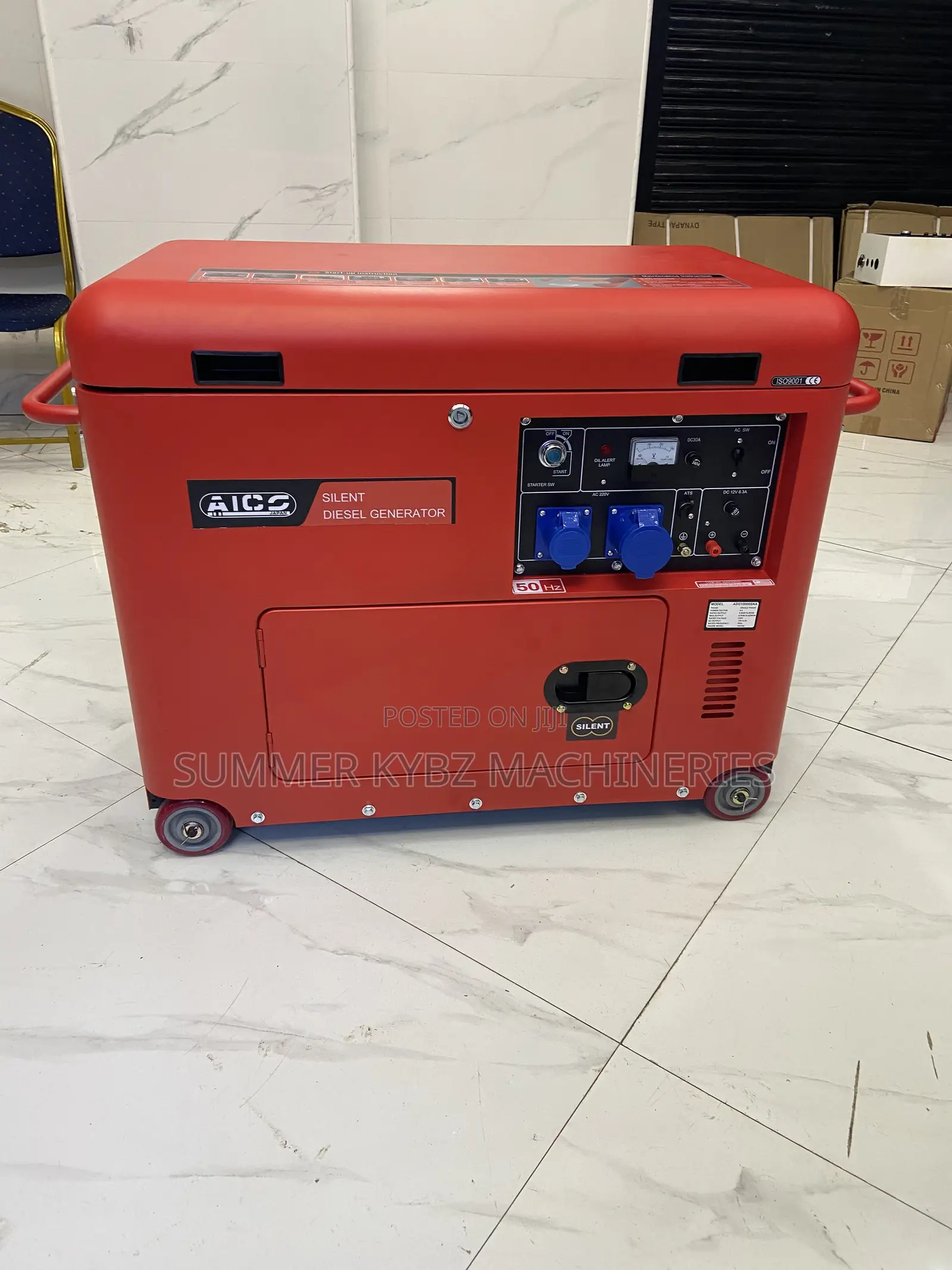Classic and Powerful 15 Kva Silent Diesel Generator With Ats