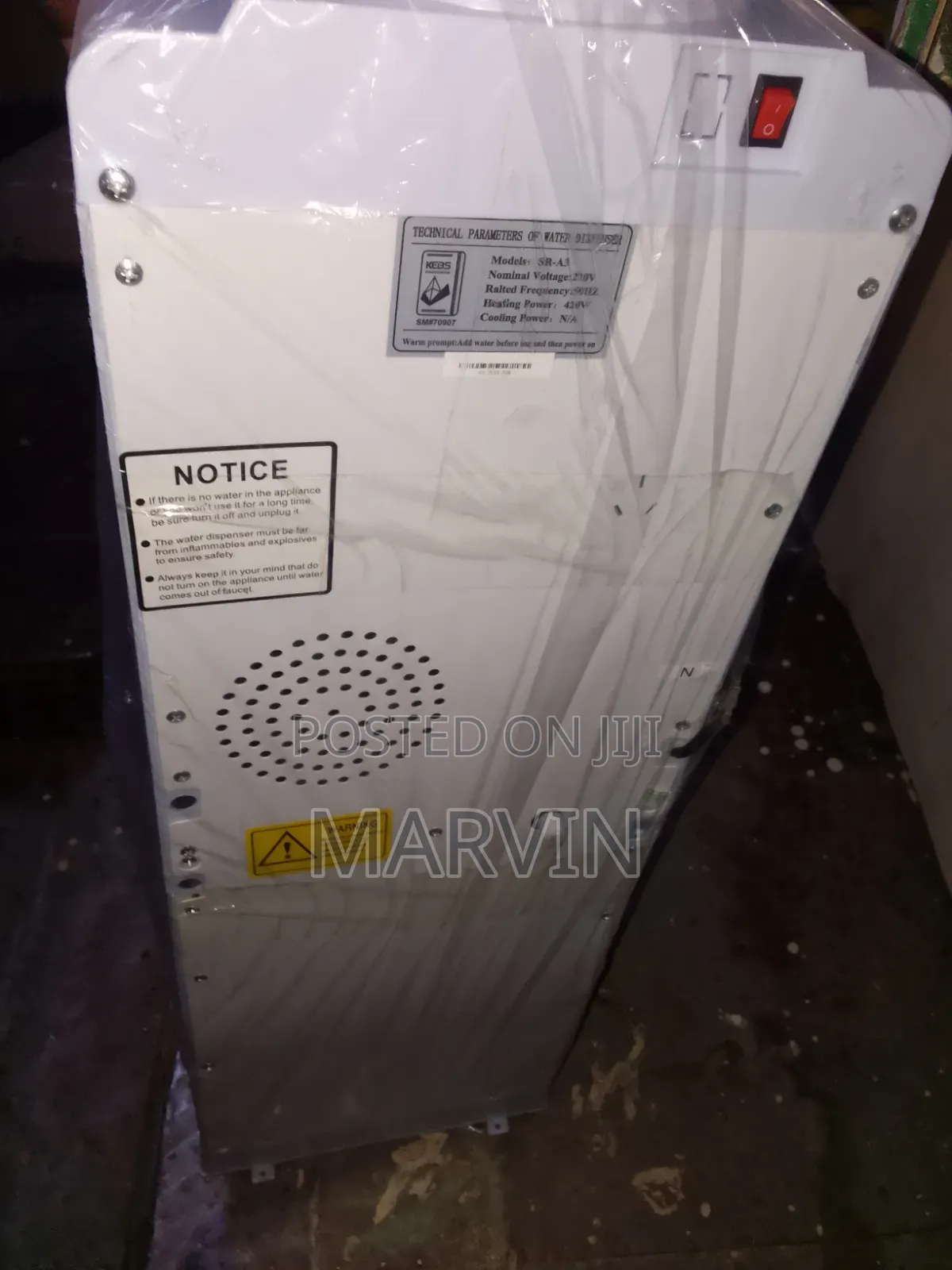 Sonar Water Dispenser
