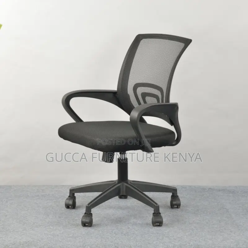 Swivel Ergonomic Mesh Clerical Study Chair