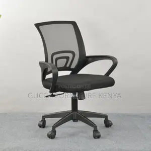 Swivel Ergonomic Mesh Clerical Study Chair