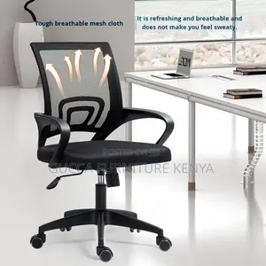 Swivel Ergonomic Mesh Clerical Study Chair