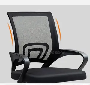 Swivel Ergonomic Mesh Clerical Study Chair