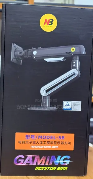 Nb Link Gaming Monitor Arm Model:S8 Carriage Weight :18kg