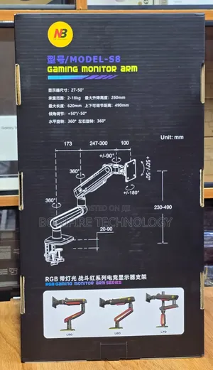 Nb Link Gaming Monitor Arm Model:S8 Carriage Weight :18kg