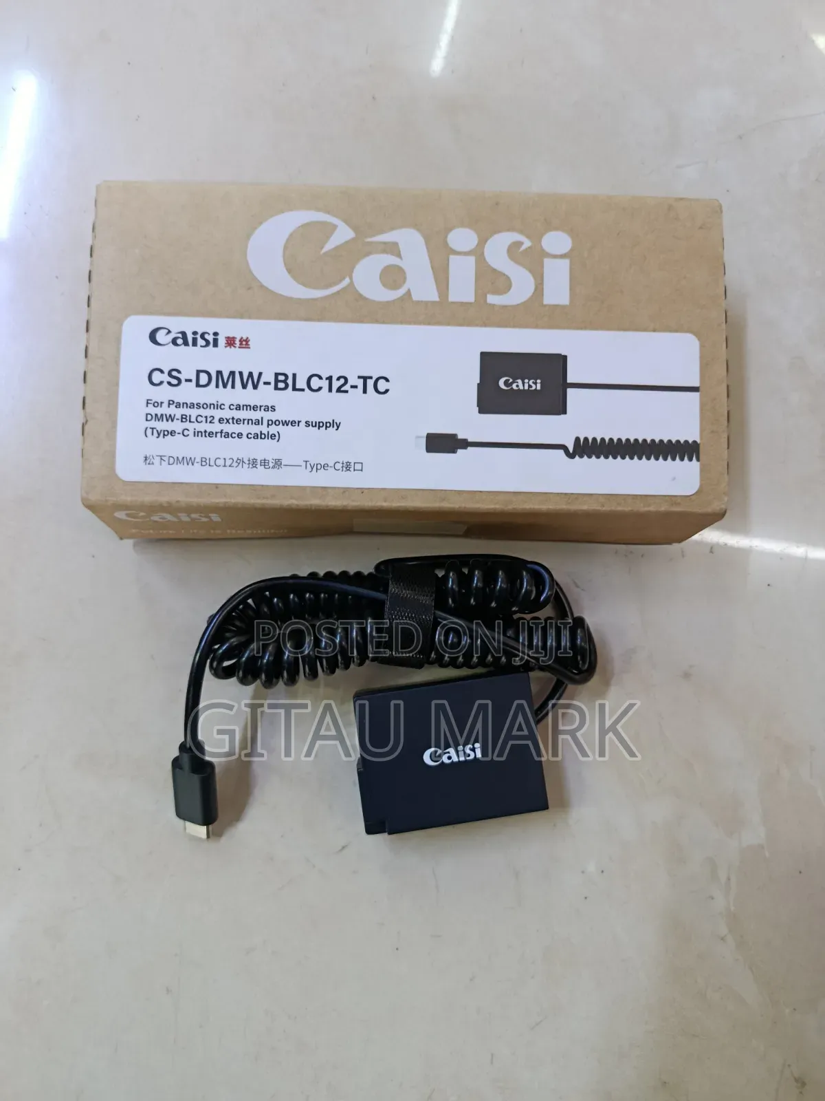 Caisi DMW Blc12 Type C Dummy Battery