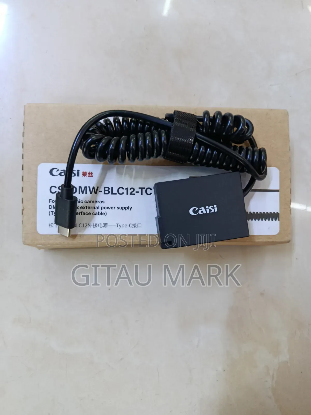 Caisi DMW Blc12 Type C Dummy Battery