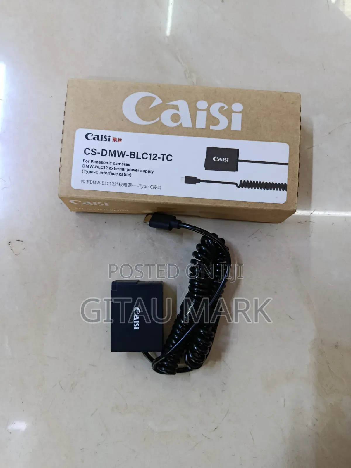 Caisi DMW Blc12 Type C Dummy Battery