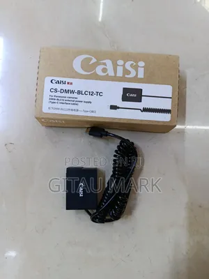 Caisi DMW Blc12 Type C Dummy Battery