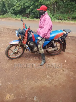 Honda 2014 Blue