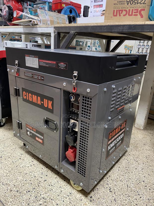 Cigma-Uk Kmd13000i, 12kva Super Silent Diesel Generator