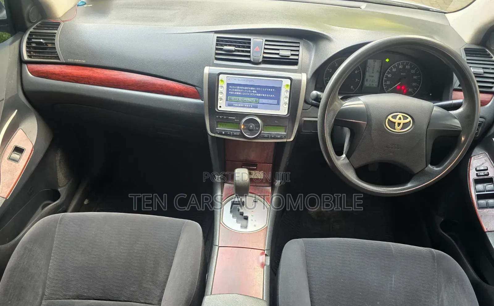 Toyota Allion 2008 Silver