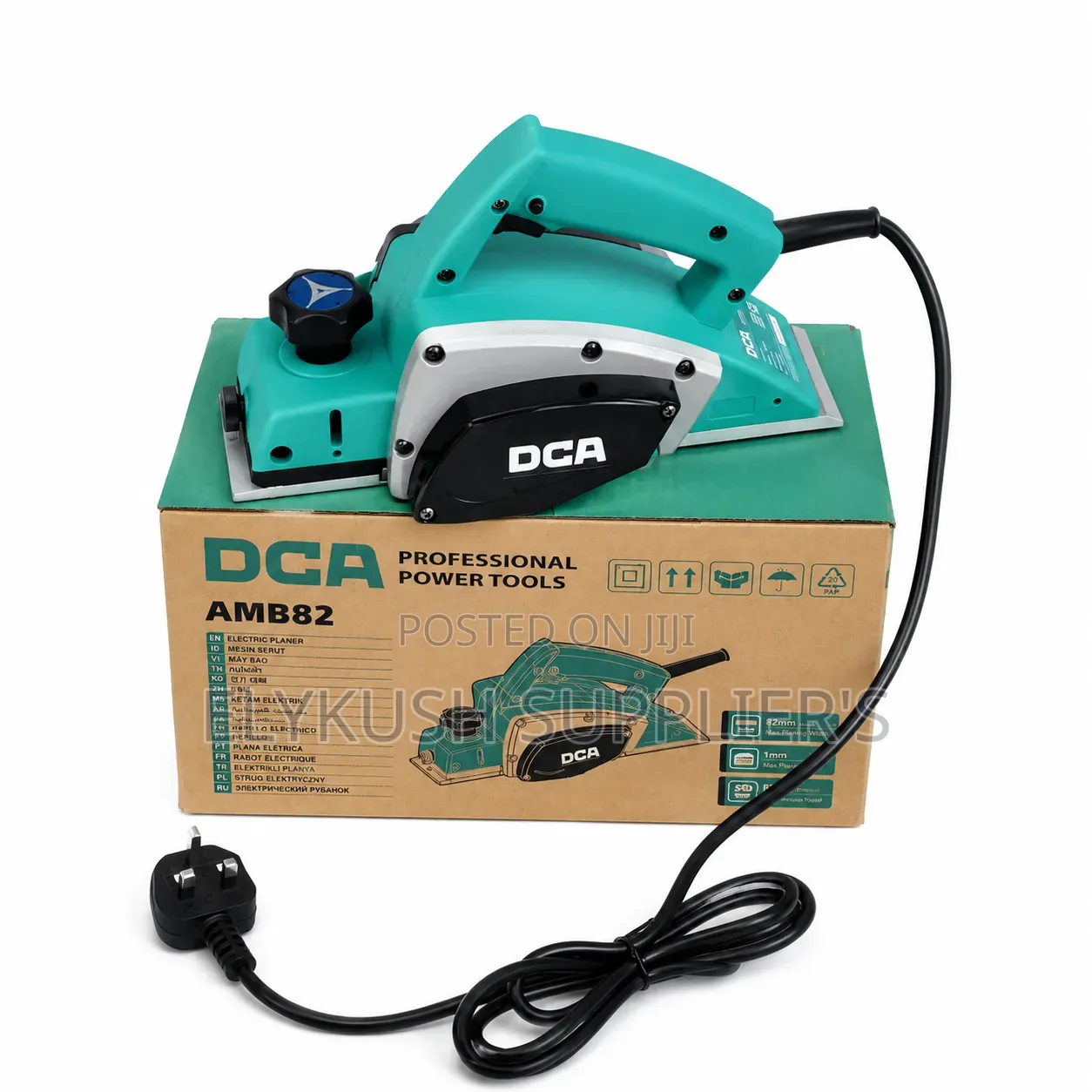 Professional Electric Hand Planer