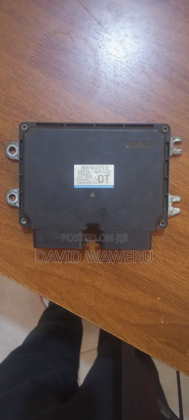 Car Electric Control Module
