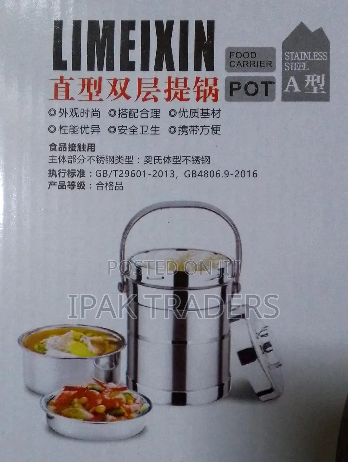 *New Arrival!! 1.4l Stainless Steel 3in1 Food Flask Lunchbox