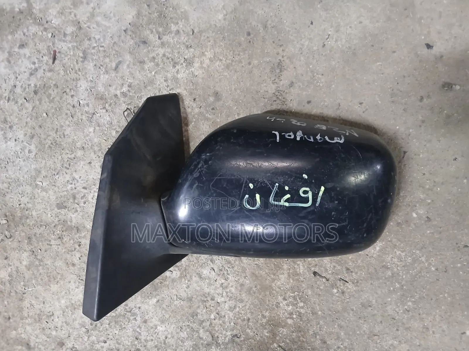 Fielder Nze 2002-2005 Sidemirror Manual Type