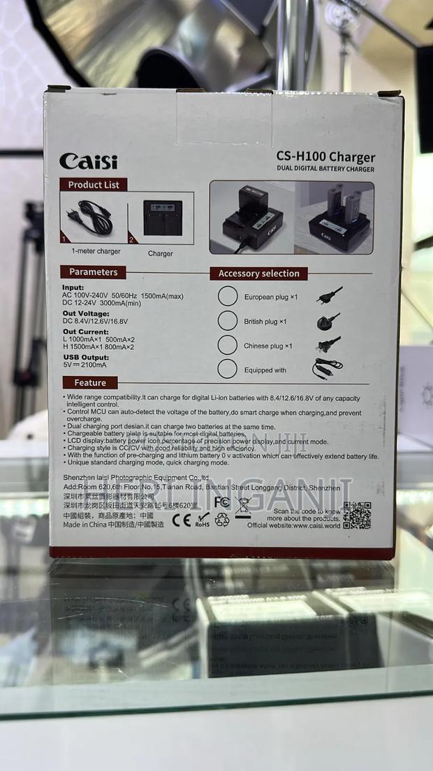 Caisi Np -Z100 Dual Charger With LCD Display - thumbnail 2