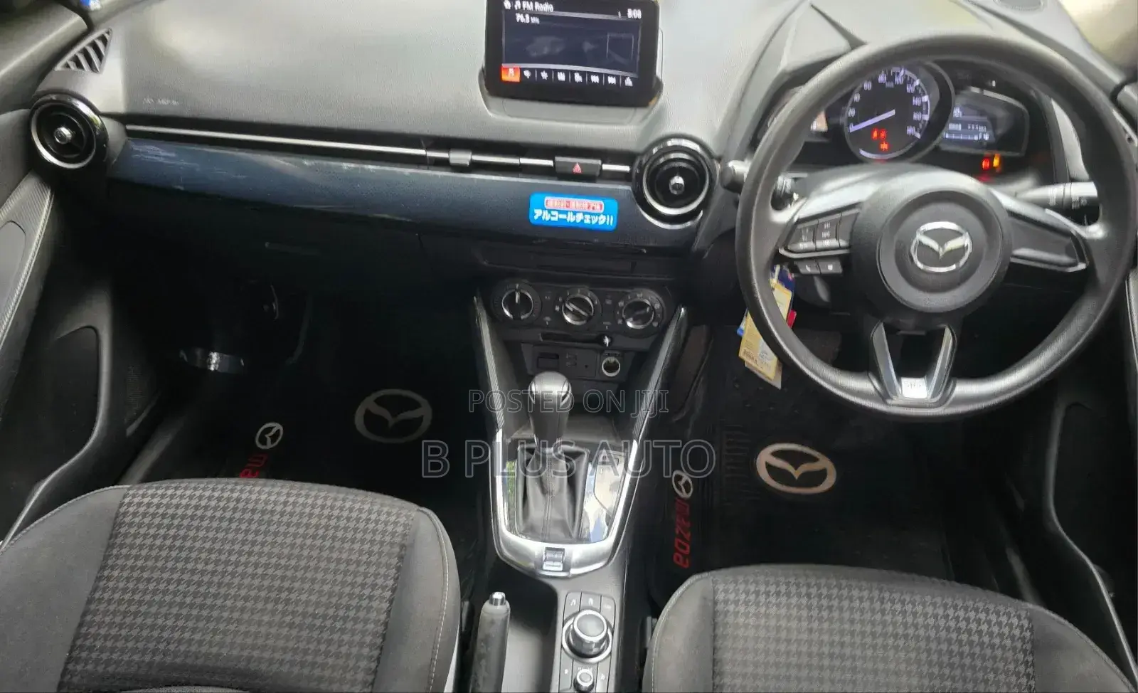 Mazda Demio 2018 White
