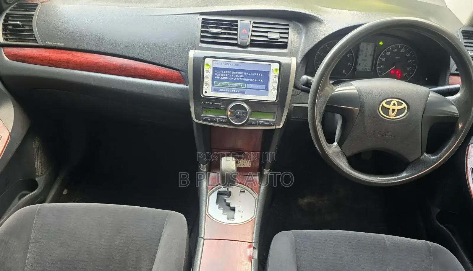 Toyota Allion 2008 Silver