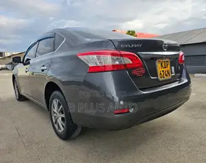 Nissan Skyline 2017 Gray