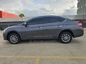 Nissan Skyline 2017 Gray