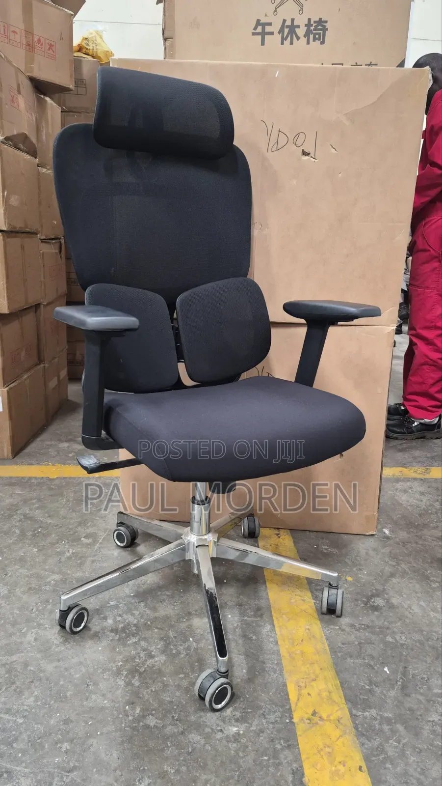Fabric Executive High Back Office Chair
