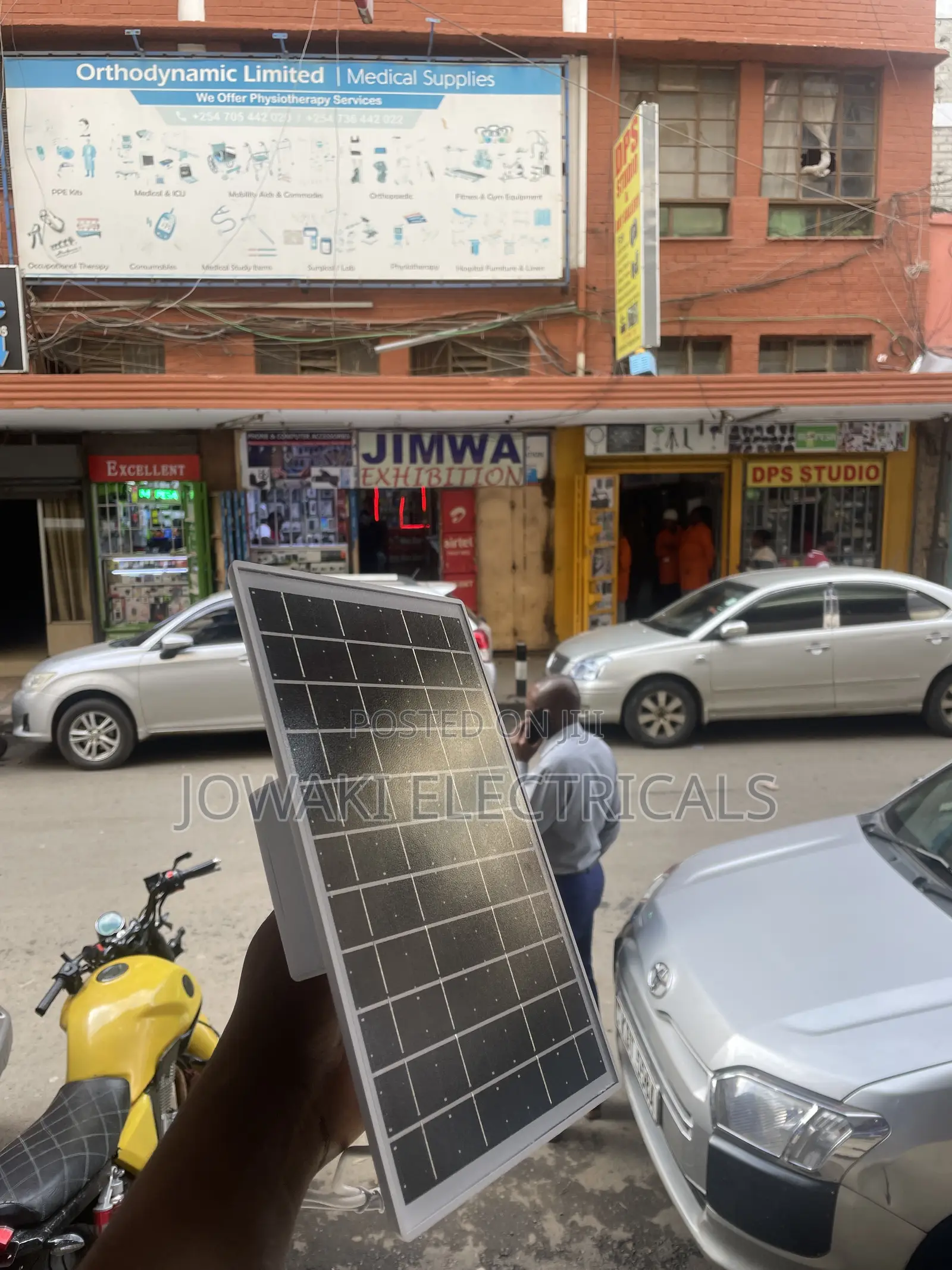 Ubox Solar Cameras