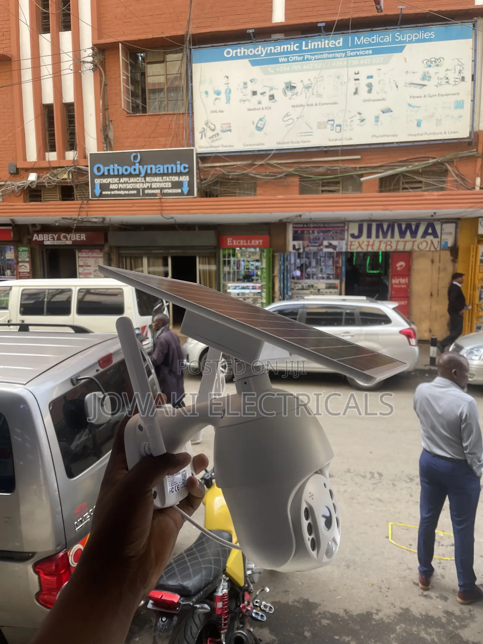 Ubox Solar Cameras