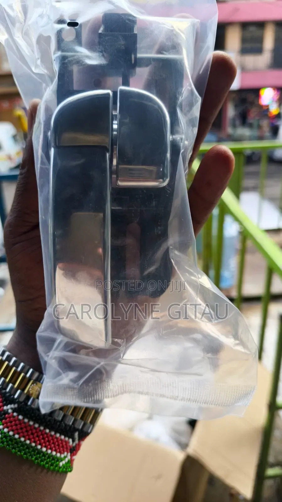 Nissan Duaris Inner Handle