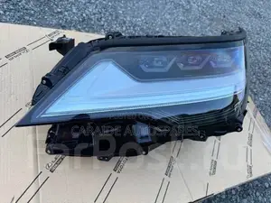 Lexus Lx600 Headlights