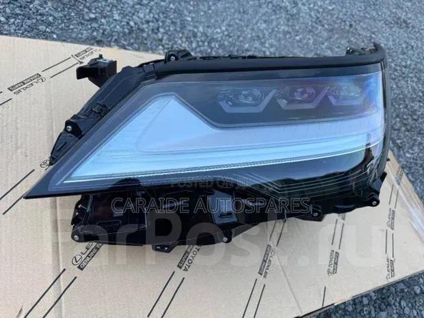 Lexus Lx600 Headlights