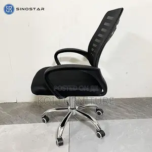 Office Chair : Sinostar Clerical Office Chair