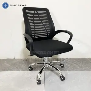 Office Chair : Sinostar Clerical Office Chair