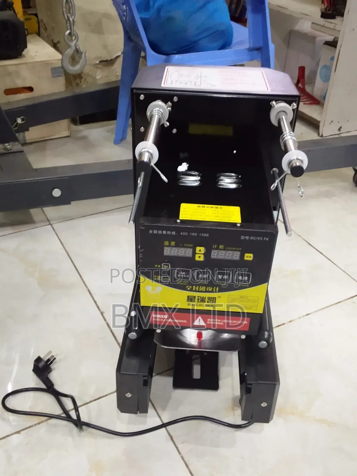 Thermal Lid Sealer