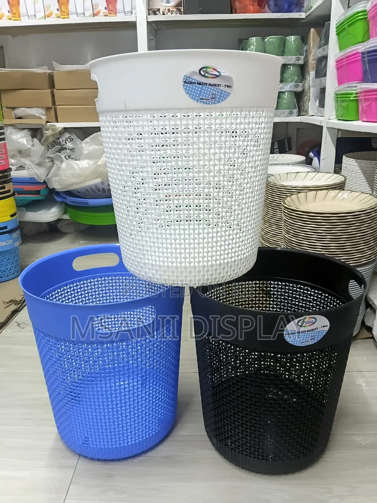 Big Star Bin