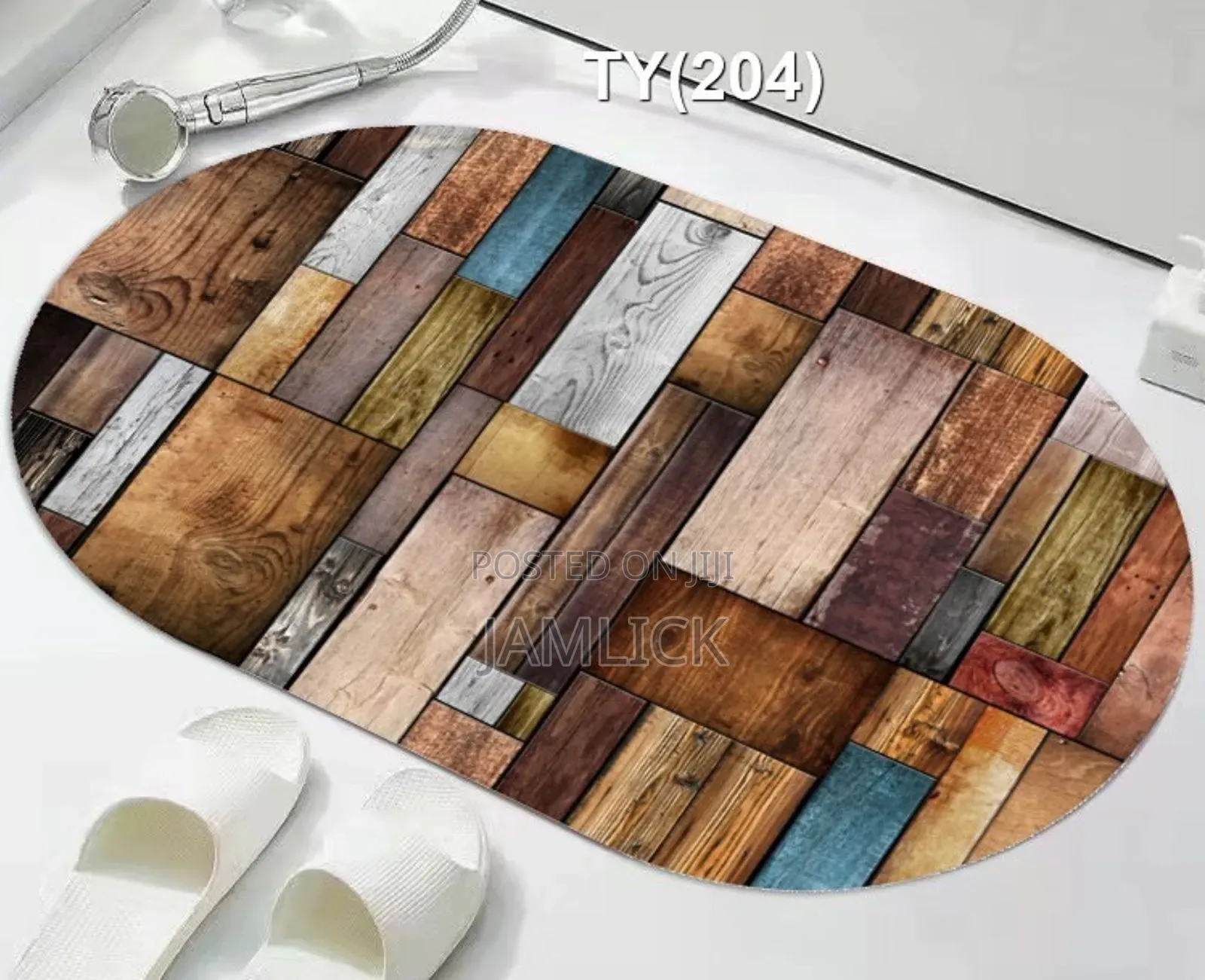 Oval Rubber Slip-Resistant Bathroom Mat - Gw