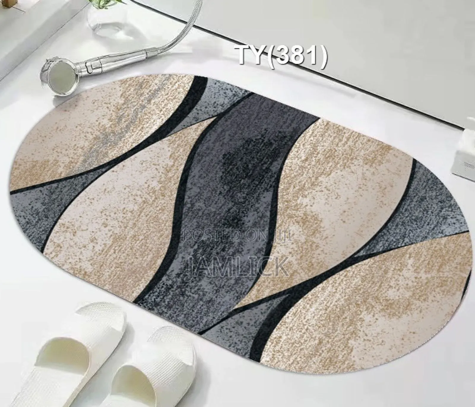 Oval Rubber Slip-Resistant Bathroom Mat - Gw