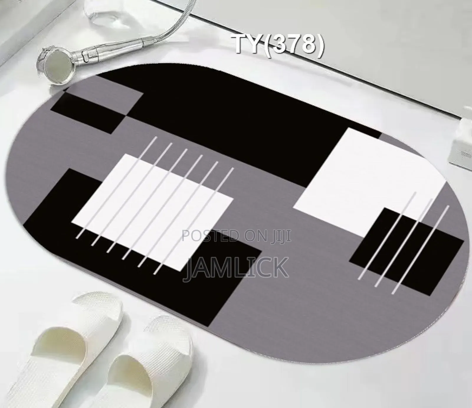 Oval Rubber Slip-Resistant Bathroom Mat - Gw