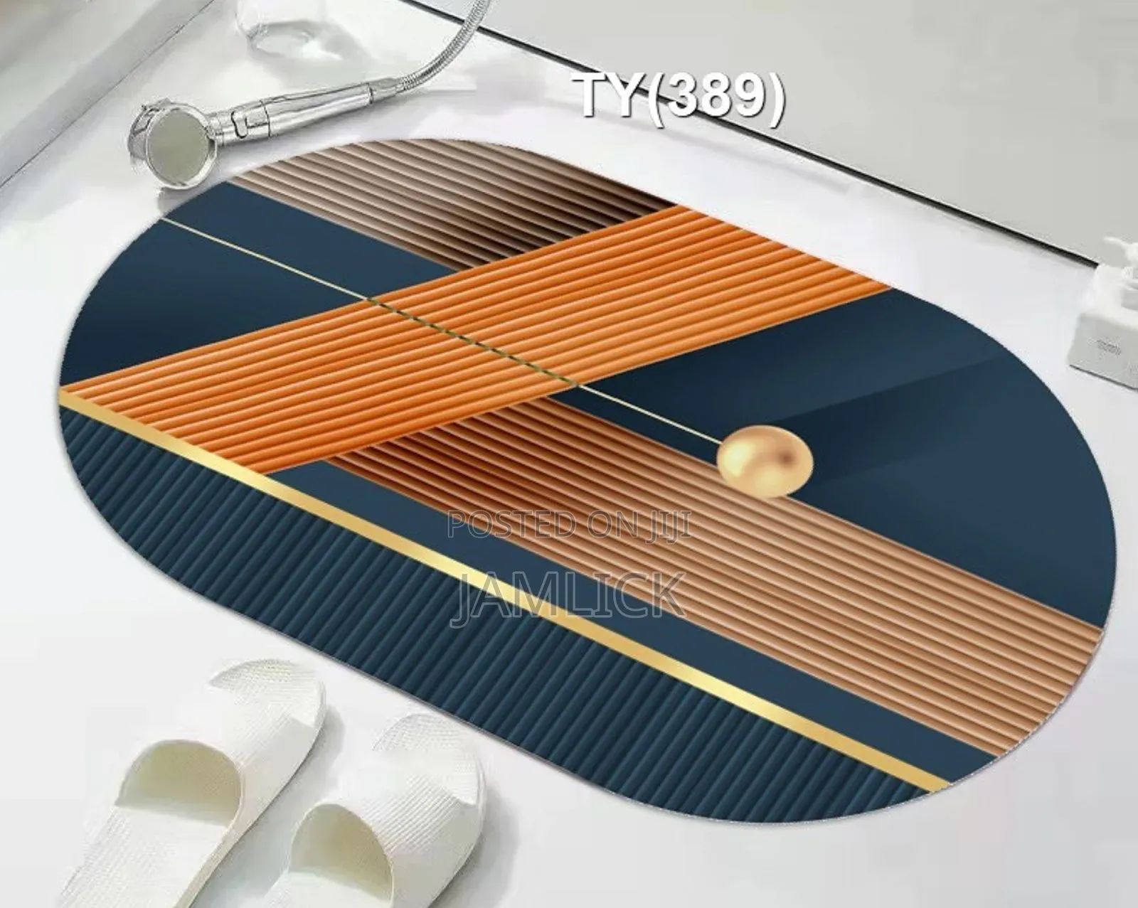 Oval Rubber Slip-Resistant Bathroom Mat - Gw