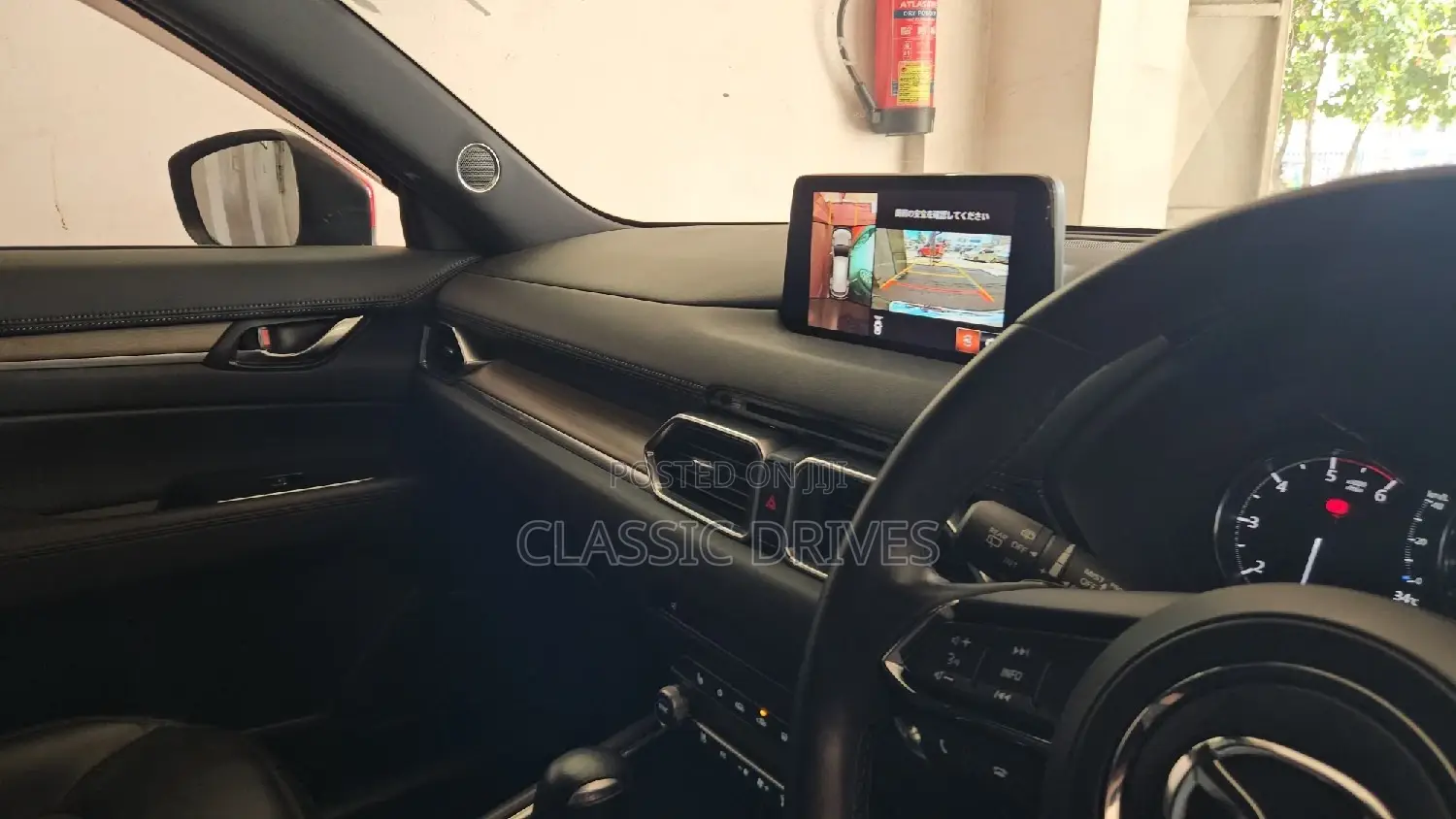Mazda CX-5 2019 Maroon
