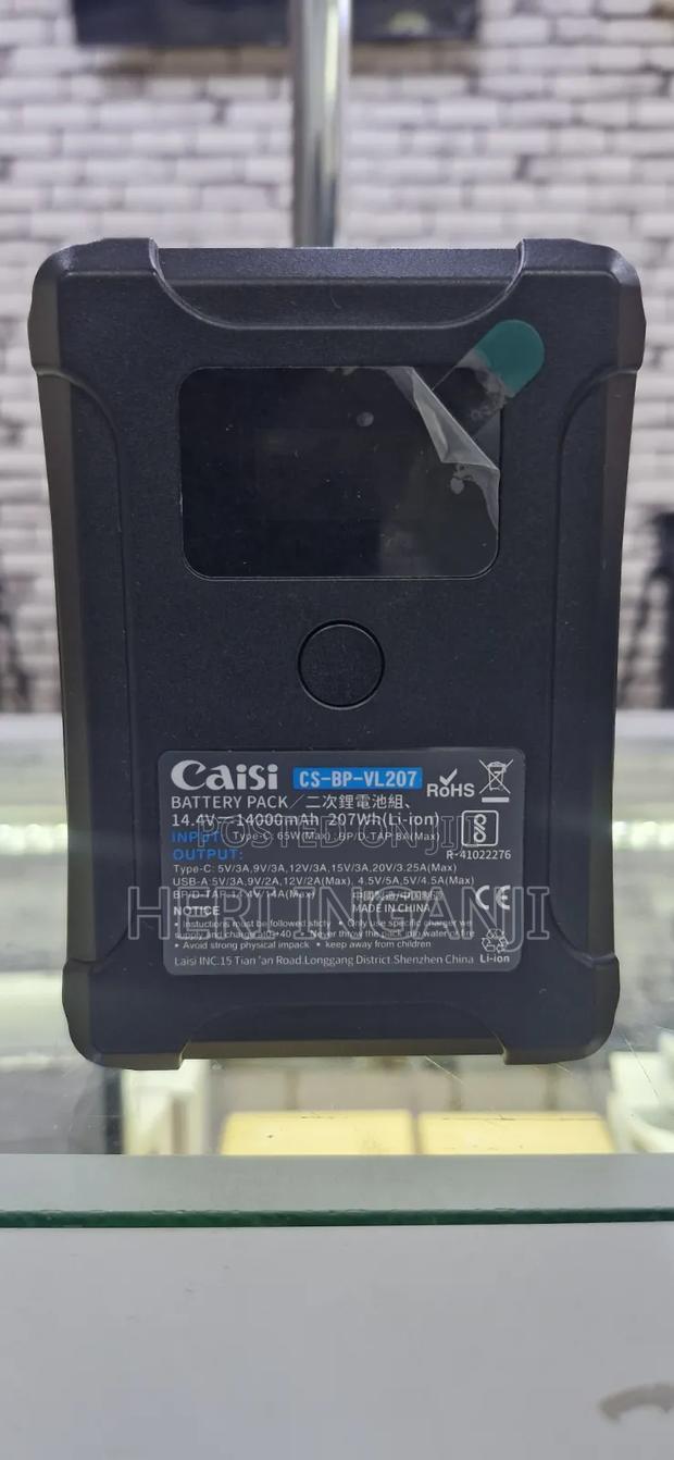 Caisi Vlock Battery Vl207 - thumbnail 2