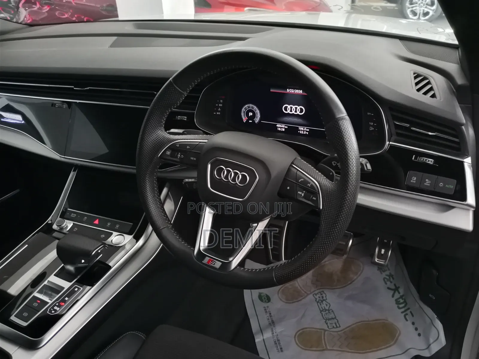 Audi Q8 3.0T Premium AWD quattro 2019 White