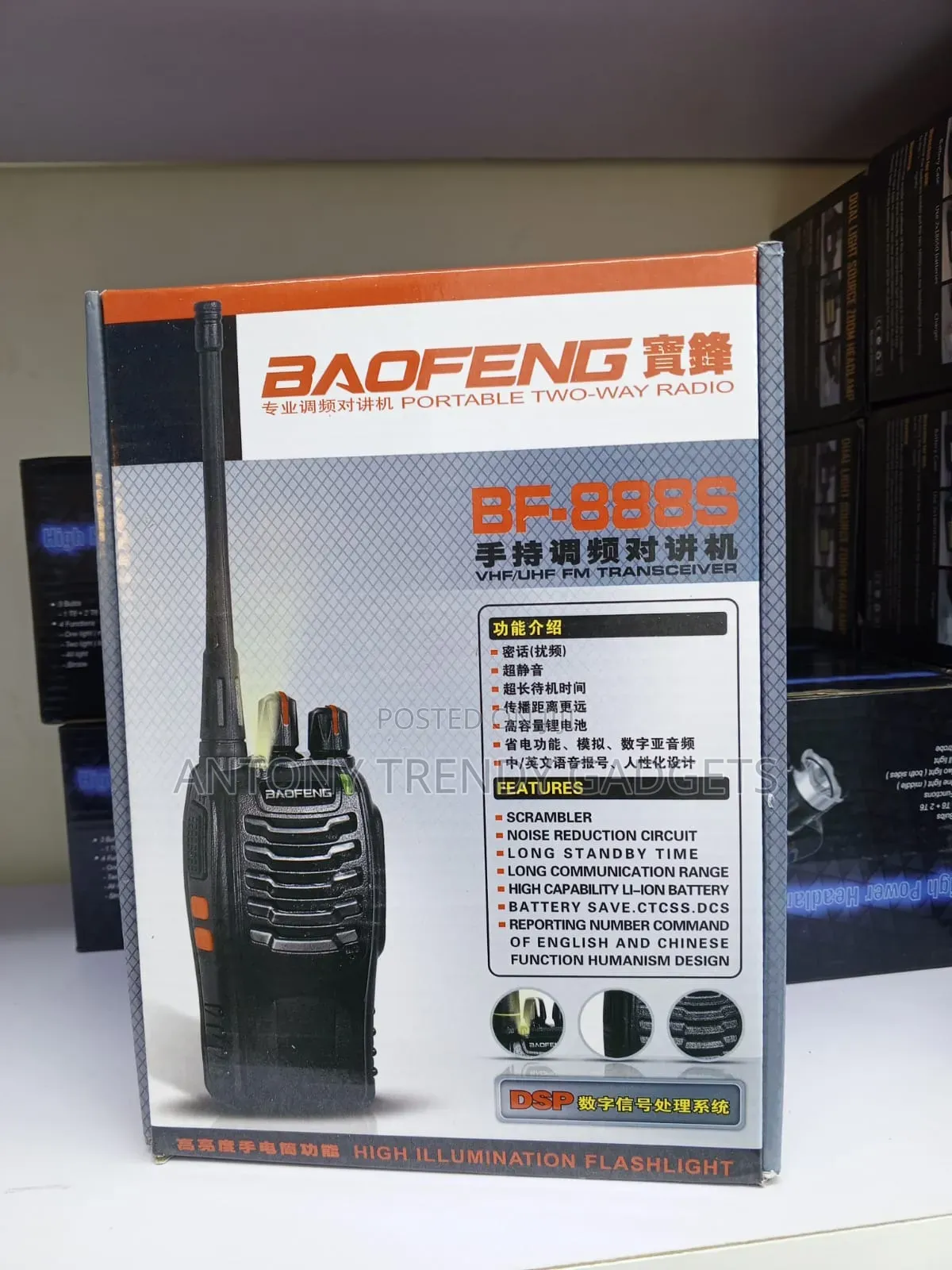 Baofeng Bf-888s Communication Walkie Talkie Kenya