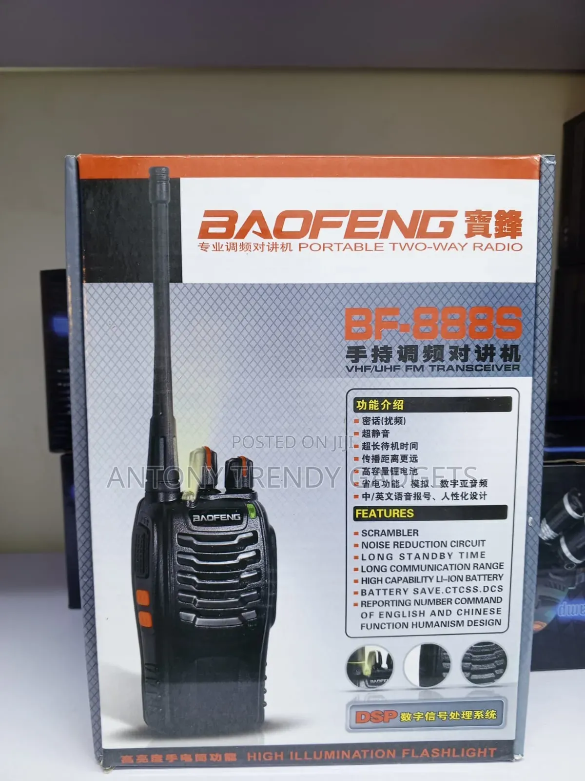 Baofeng Bf-888s Communication Walkie Talkie Kenya