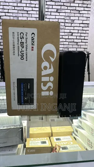 Caisi Bp U90 Battery