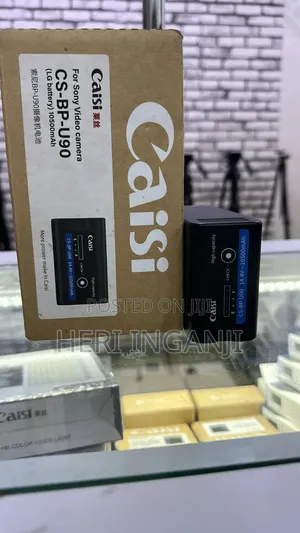 Caisi Bp U90 Battery